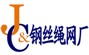 無錫沃爾得精密工業(yè)有限公司
